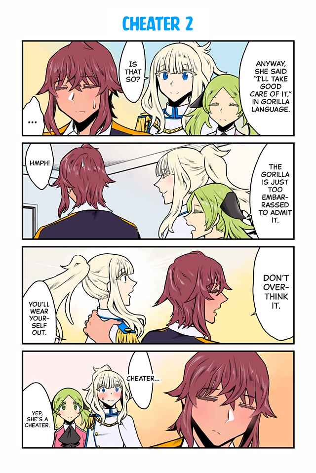 Page 1 Chapter 14 Lily Triangle