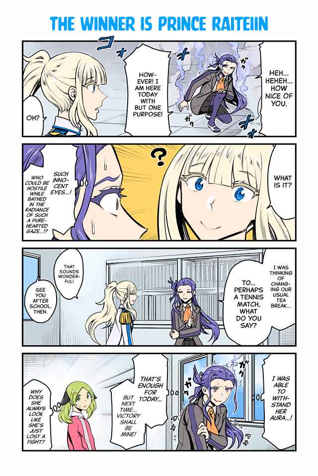 Page 5 Chapter 19 Lily Triangle