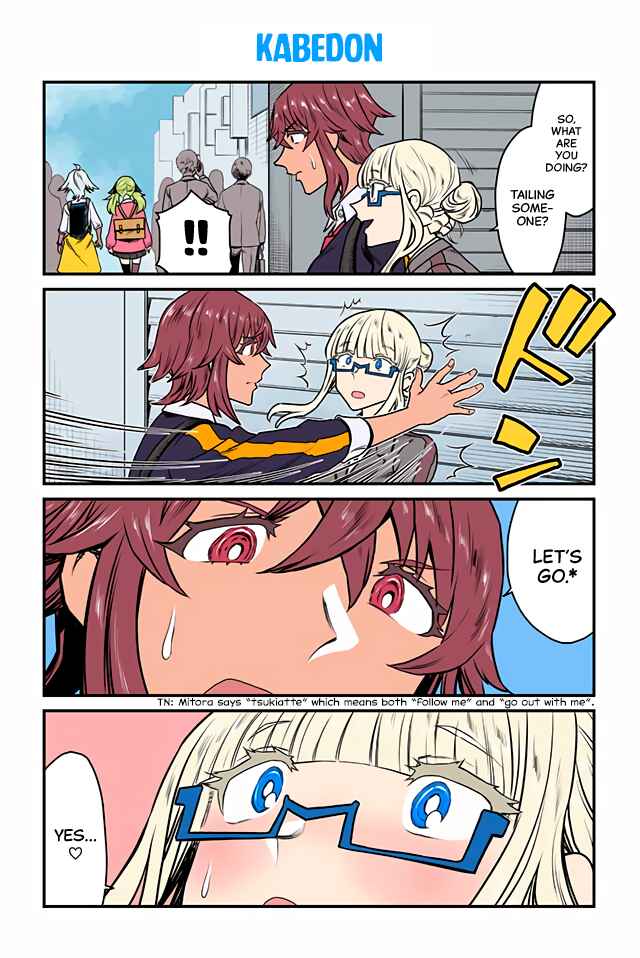 Page 3 Chapter 16 Lily Triangle