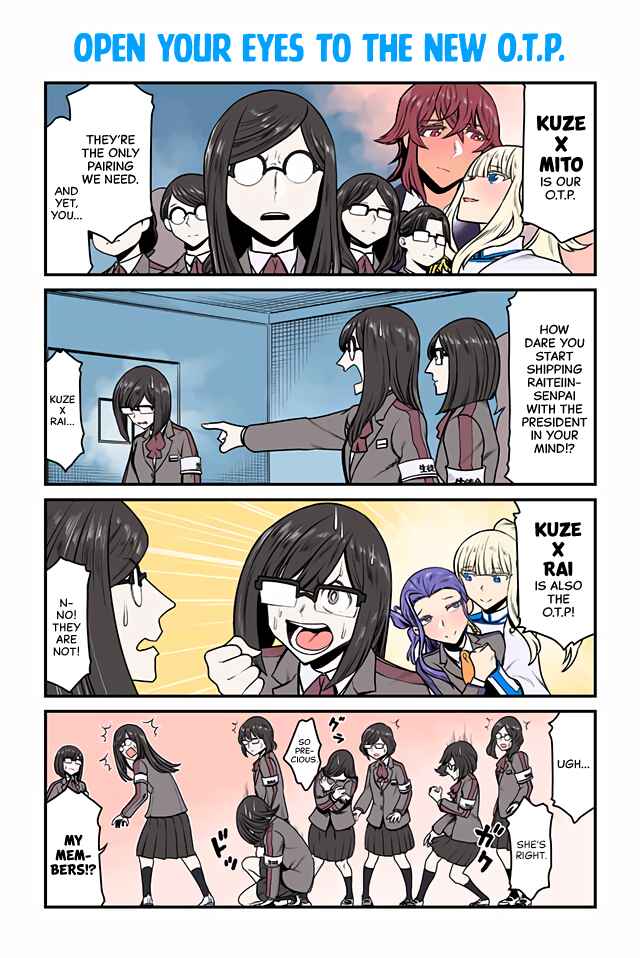 Page 4 Chapter 18 Lily Triangle