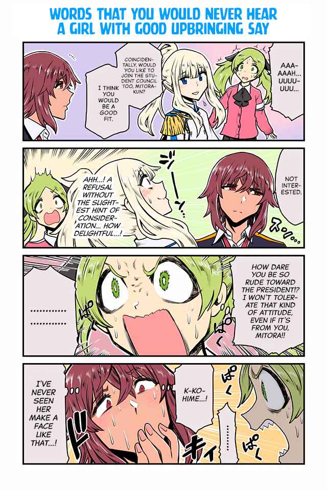 Page 7 Chapter 1 Lily Triangle