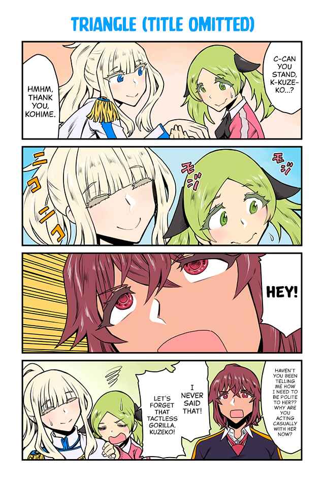 Page 2 Chapter 9 Lily Triangle