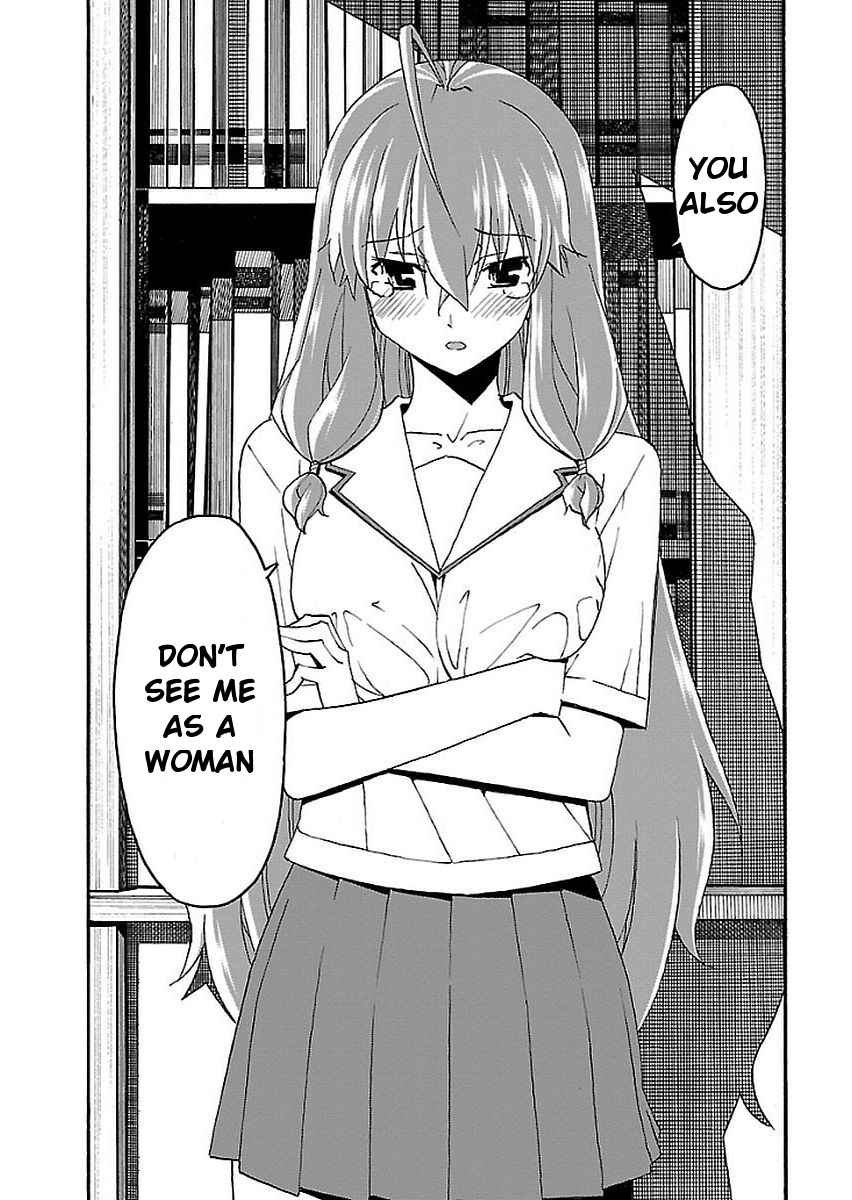 Page 14 Chapter 15 Iinari