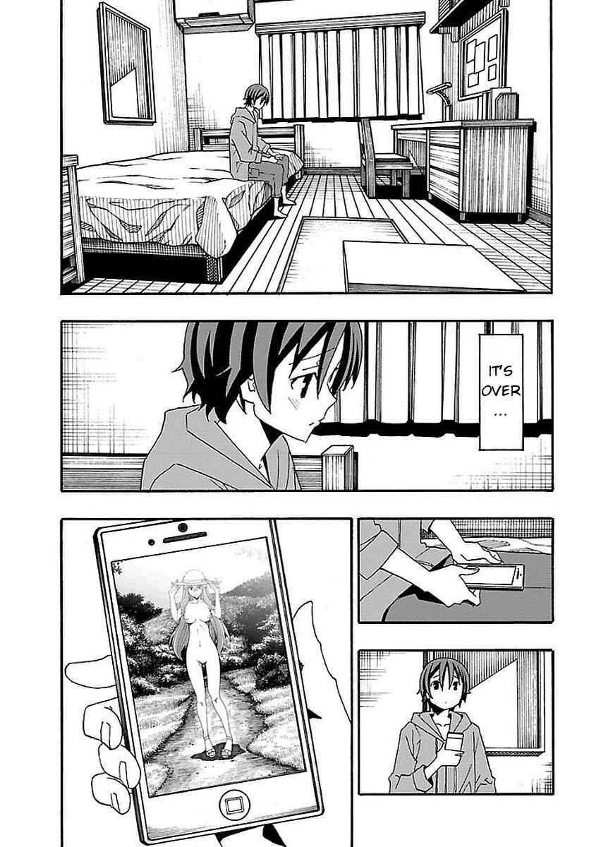 Page 16 Chapter 15 Iinari