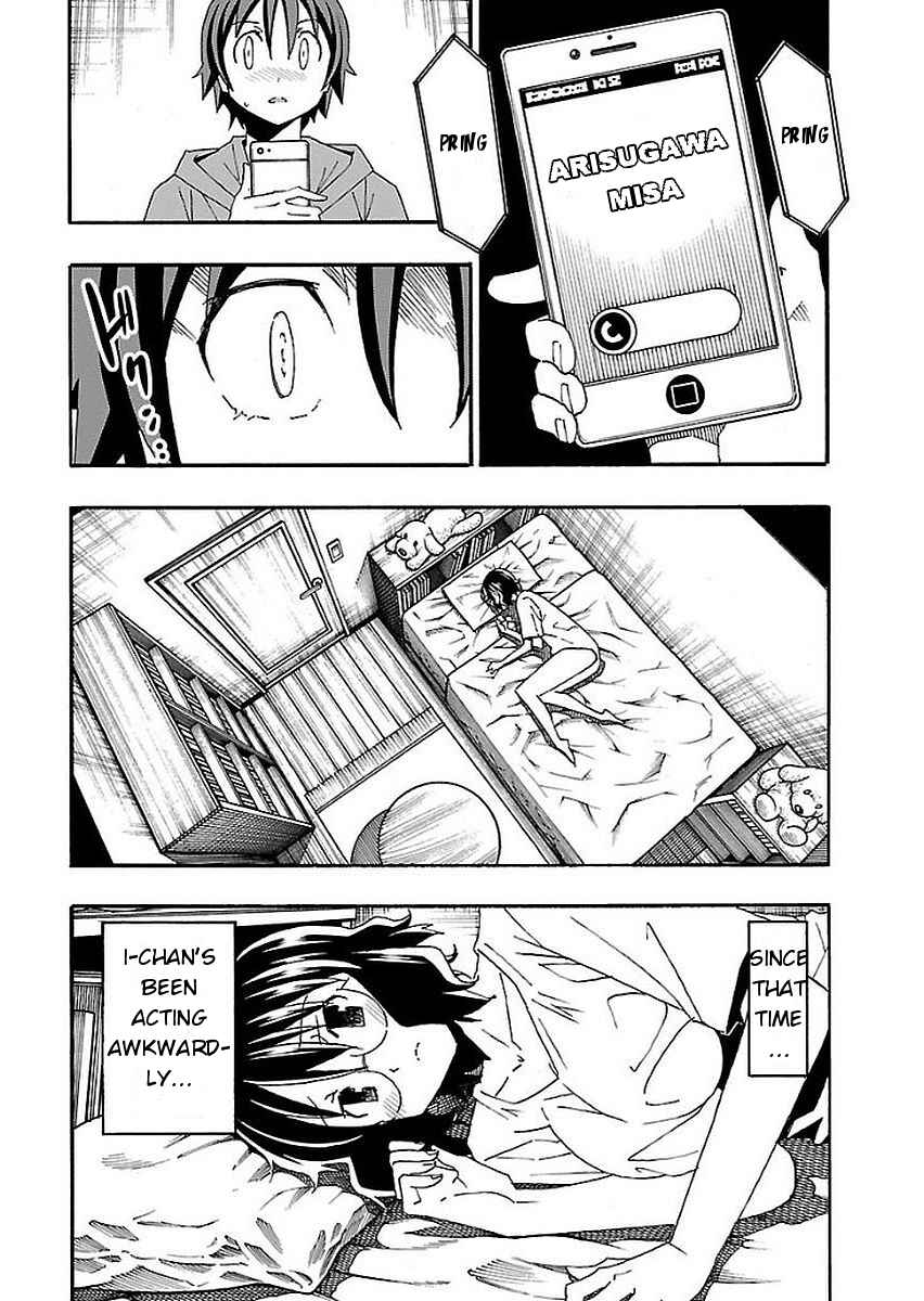 Page 19 Chapter 15 Iinari