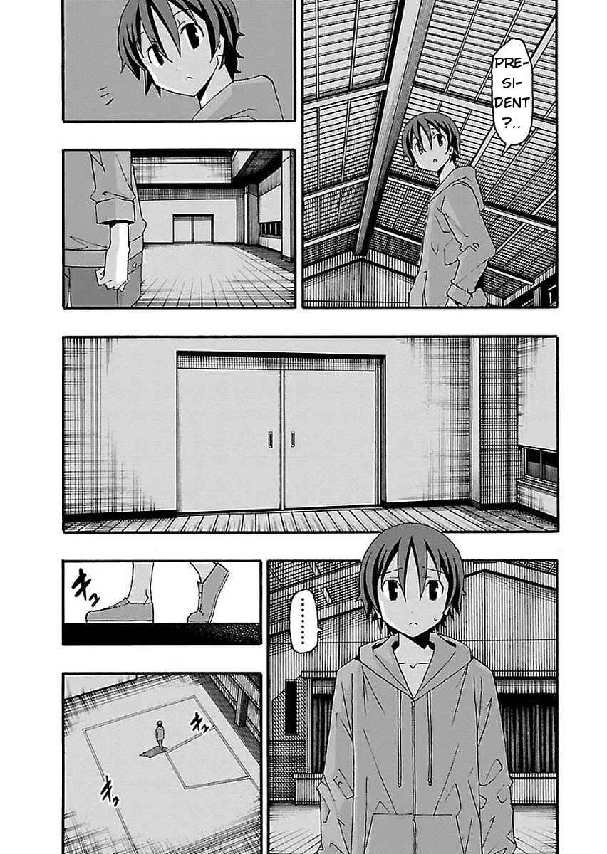 Page 26 Chapter 15 Iinari