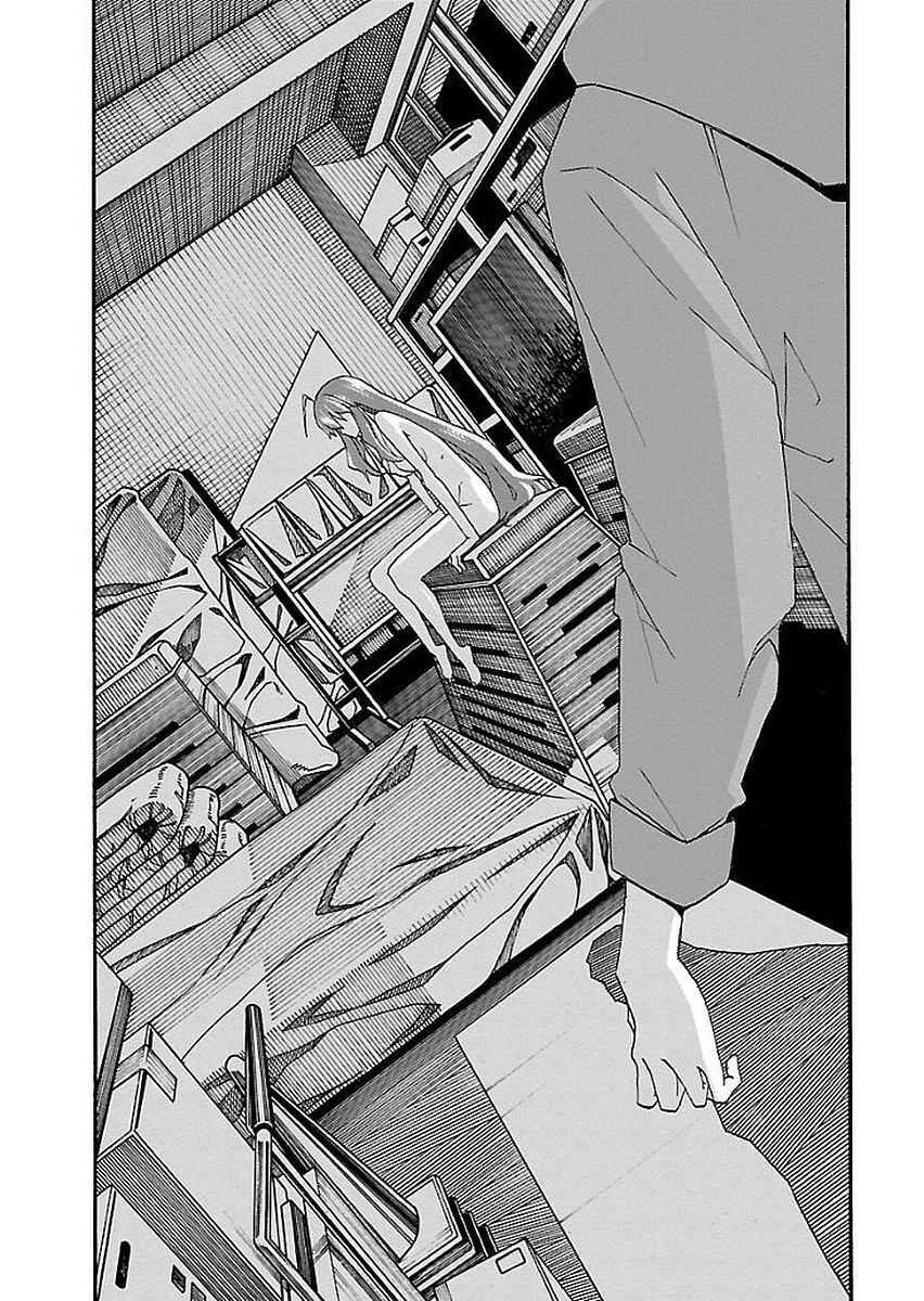 Page 28 Chapter 15 Iinari