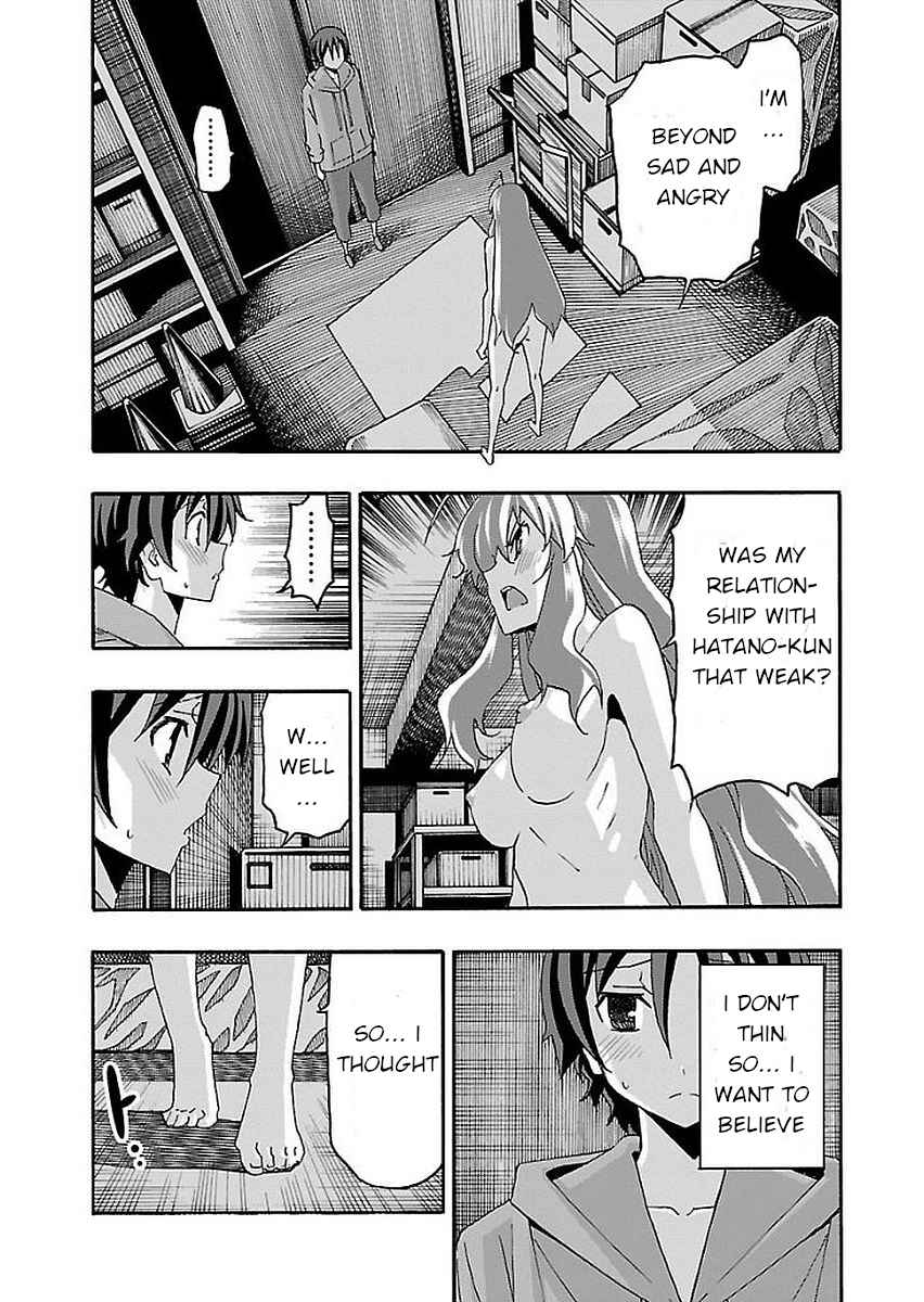 Page 30 Chapter 15 Iinari