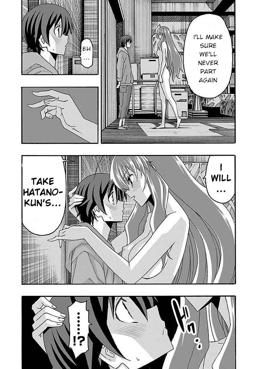 Page 31 Chapter 15 Iinari