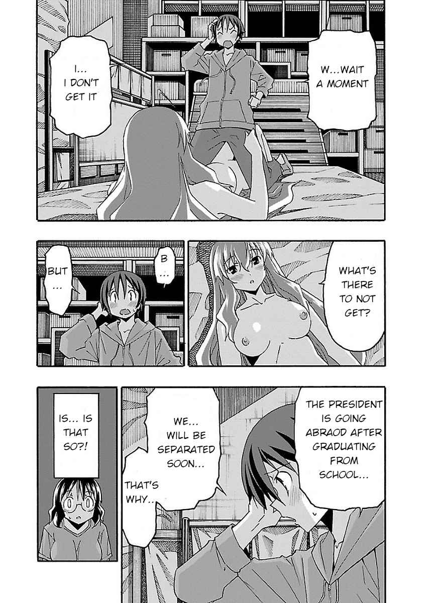 Page 35 Chapter 15 Iinari