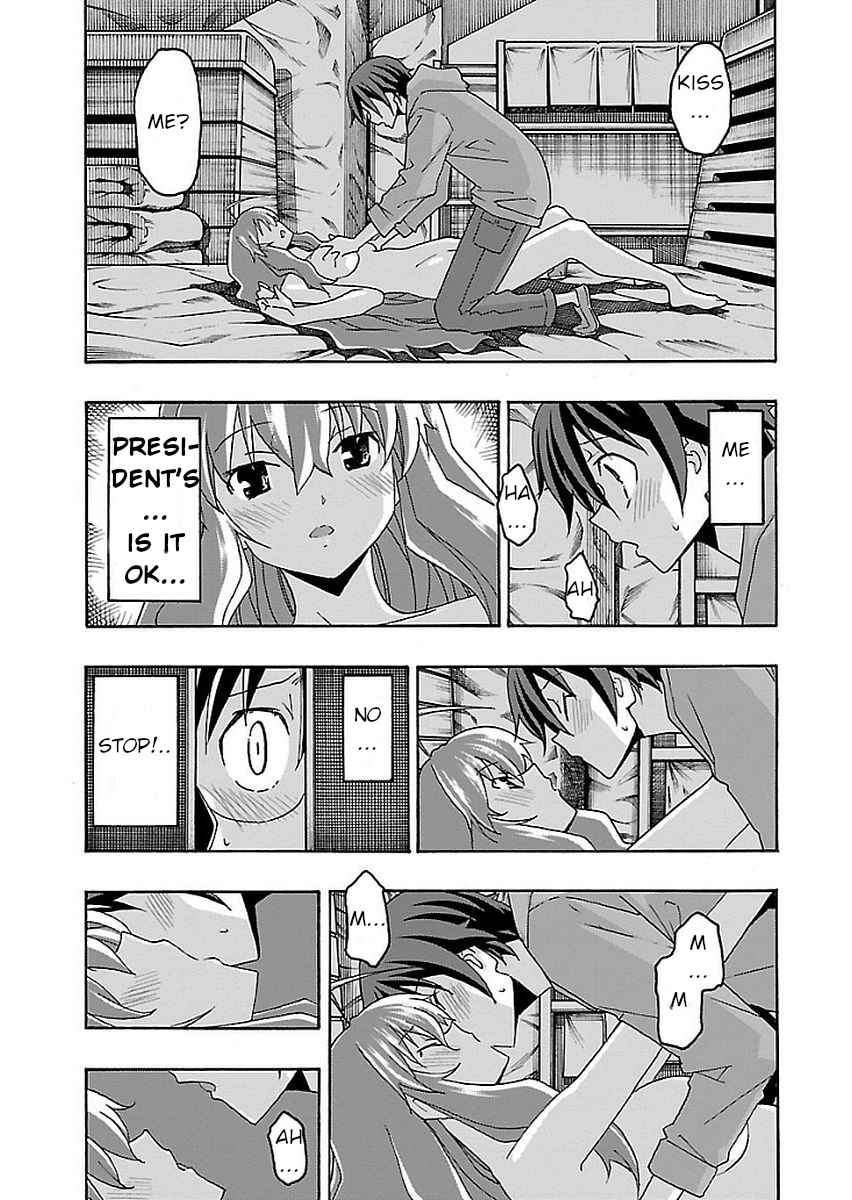 Page 40 Chapter 15 Iinari
