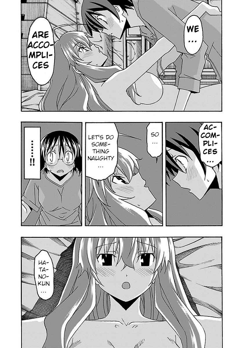 Page 41 Chapter 15 Iinari