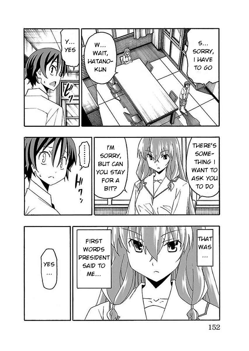 Page 8 Chapter 15 Iinari