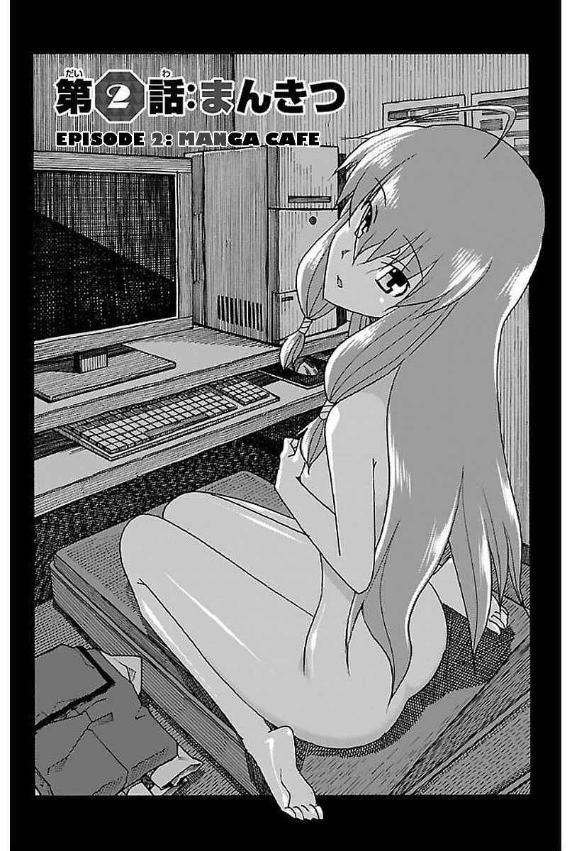 Page 1 Chapter 2 Iinari
