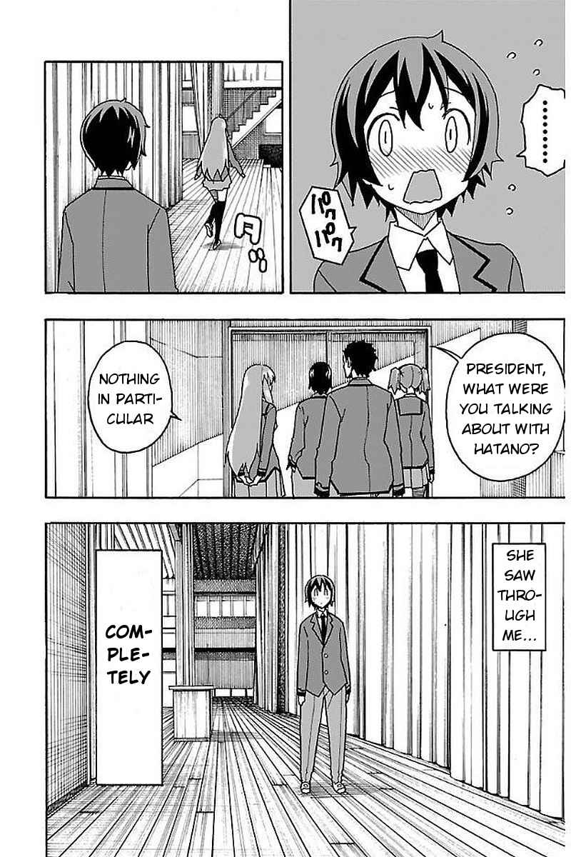 Page 11 Chapter 2 Iinari