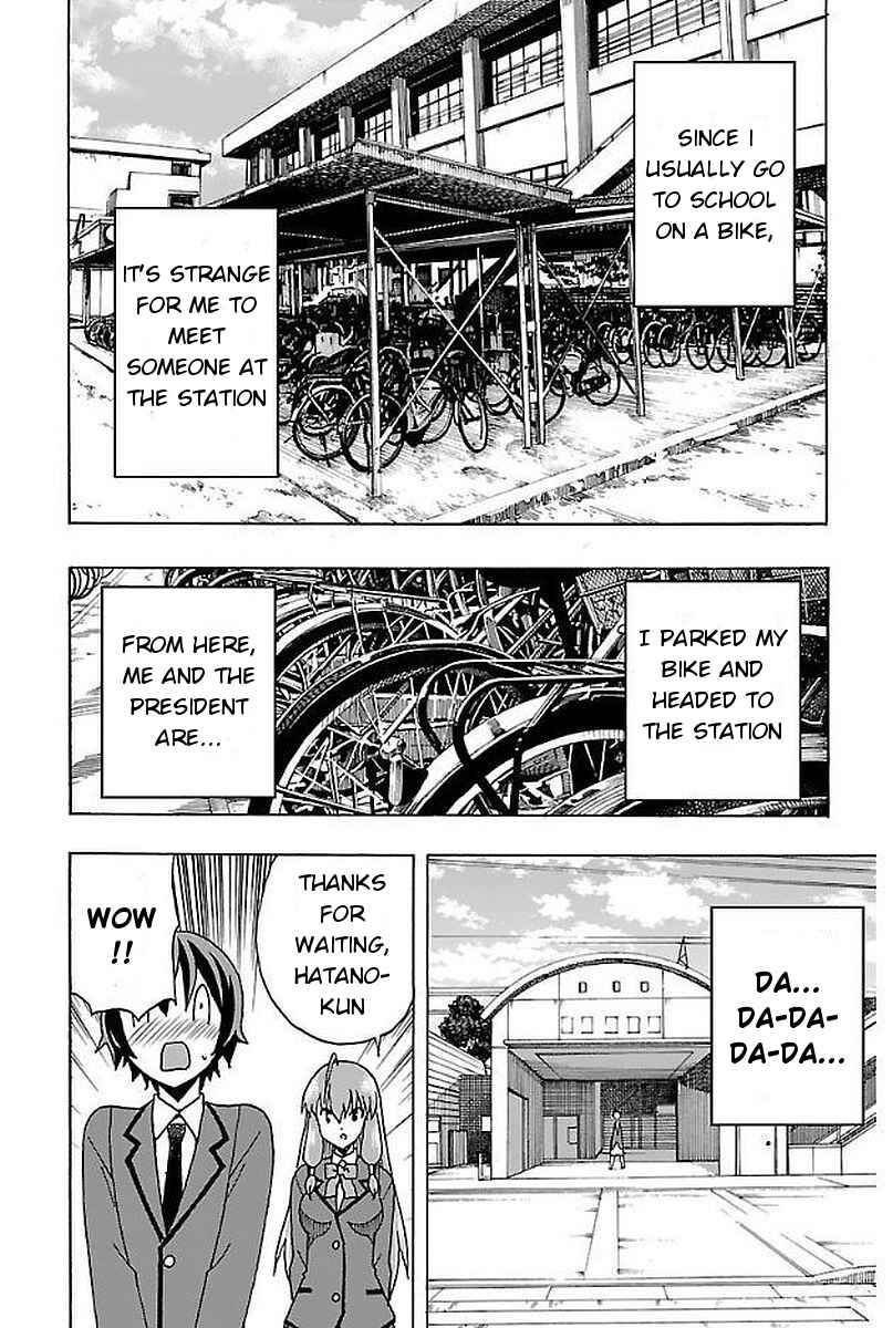 Page 17 Chapter 2 Iinari