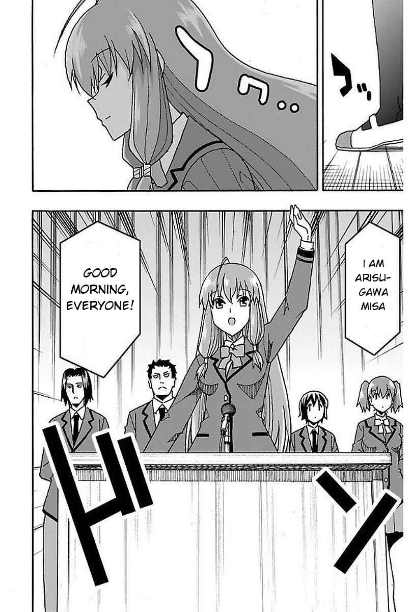 Page 2 Chapter 2 Iinari