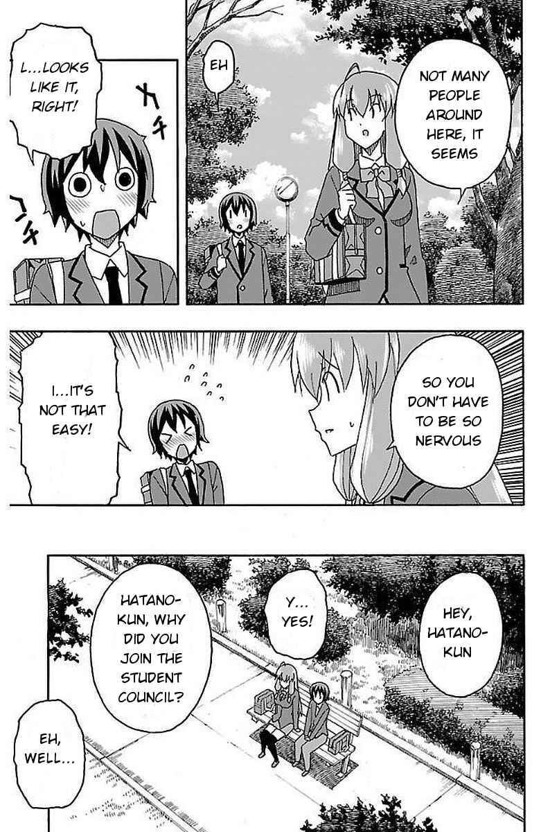 Page 20 Chapter 2 Iinari
