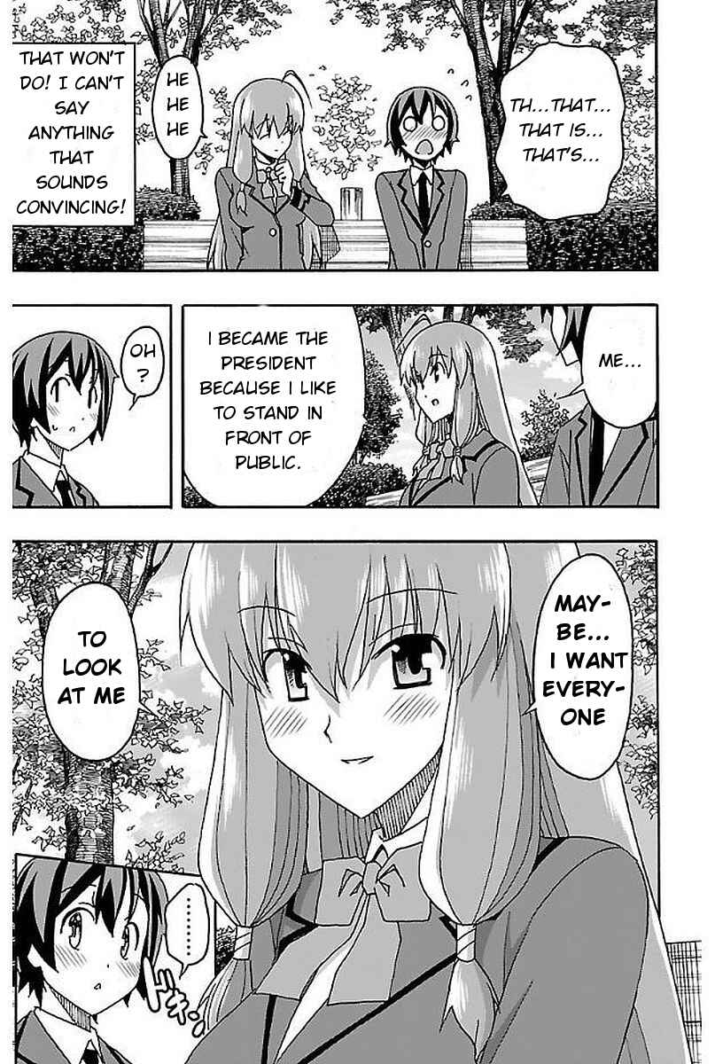 Page 22 Chapter 2 Iinari
