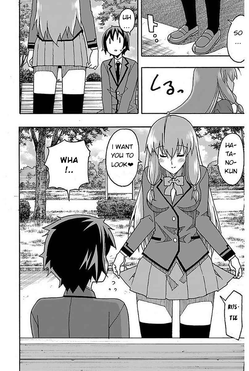 Page 23 Chapter 2 Iinari