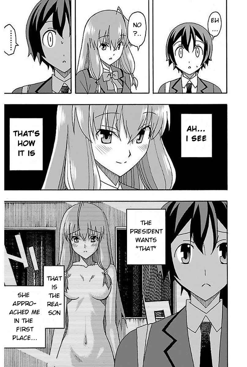 Page 26 Chapter 2 Iinari