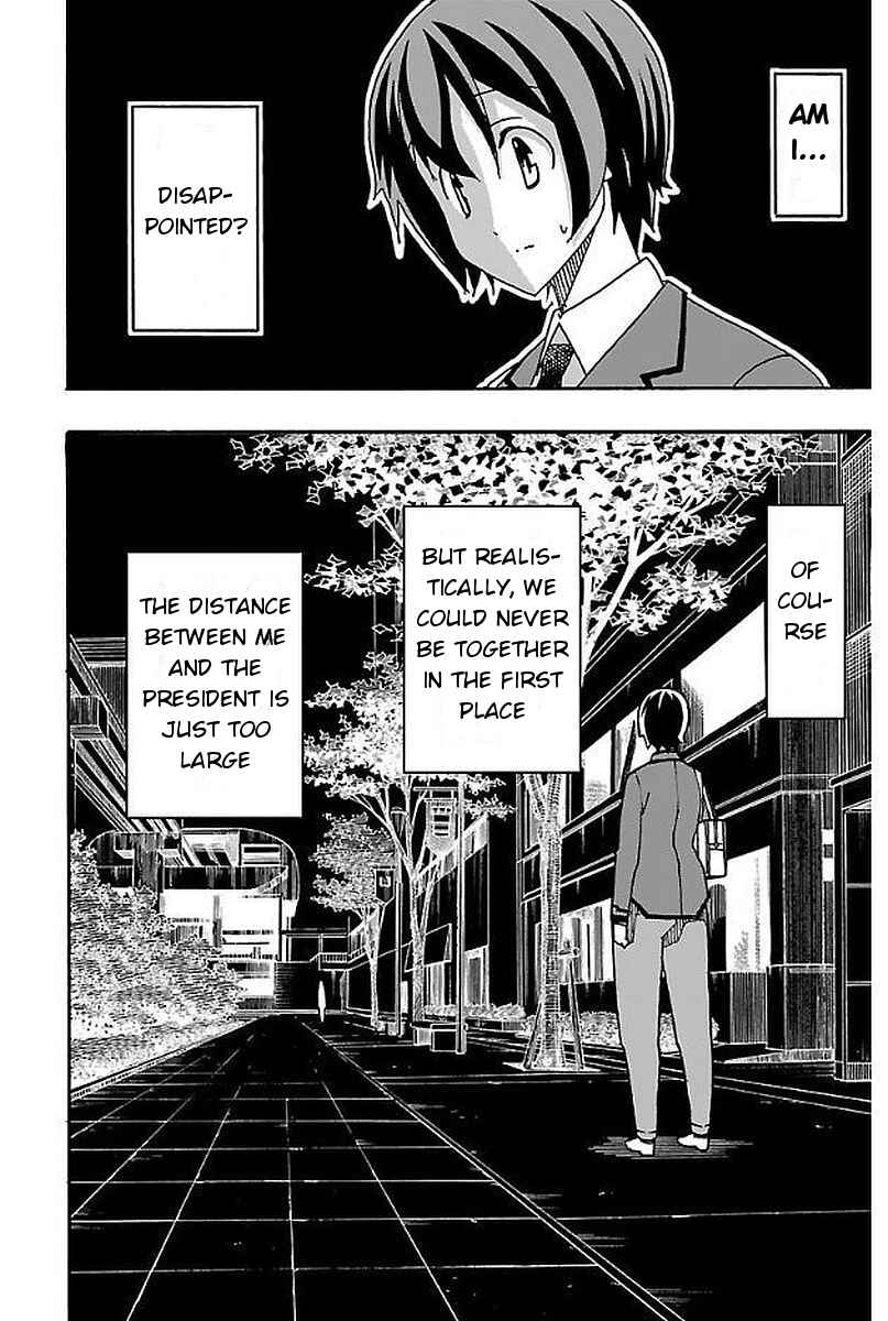 Page 27 Chapter 2 Iinari