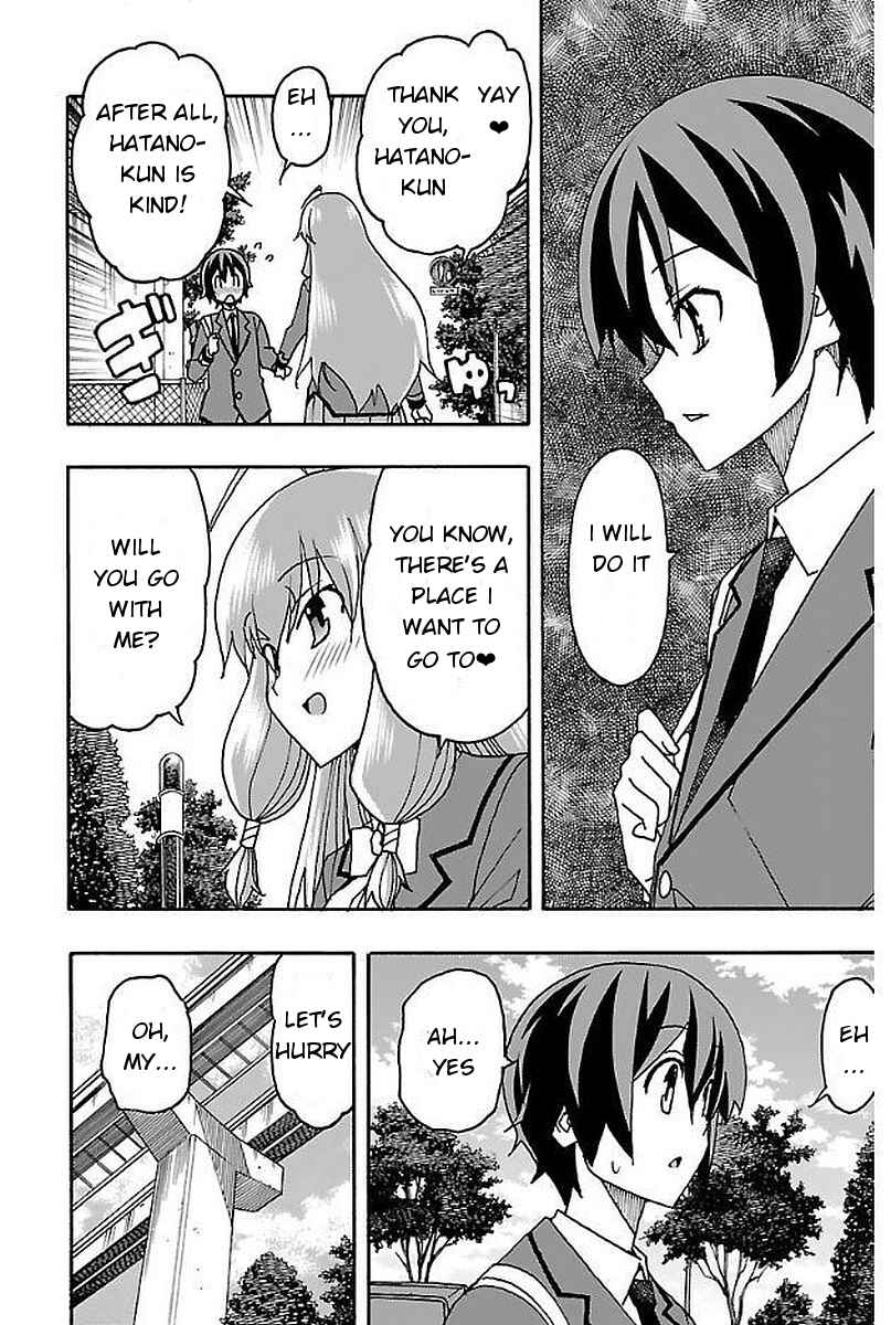 Page 29 Chapter 2 Iinari