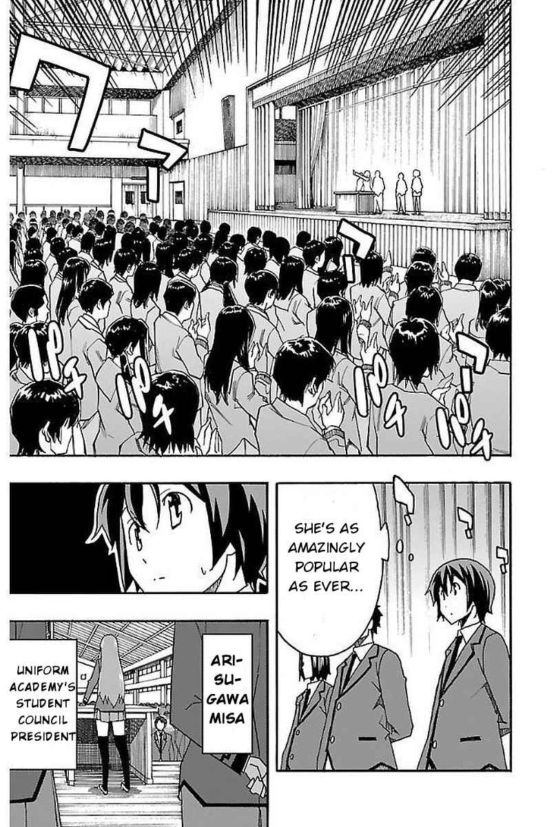 Page 3 Chapter 2 Iinari