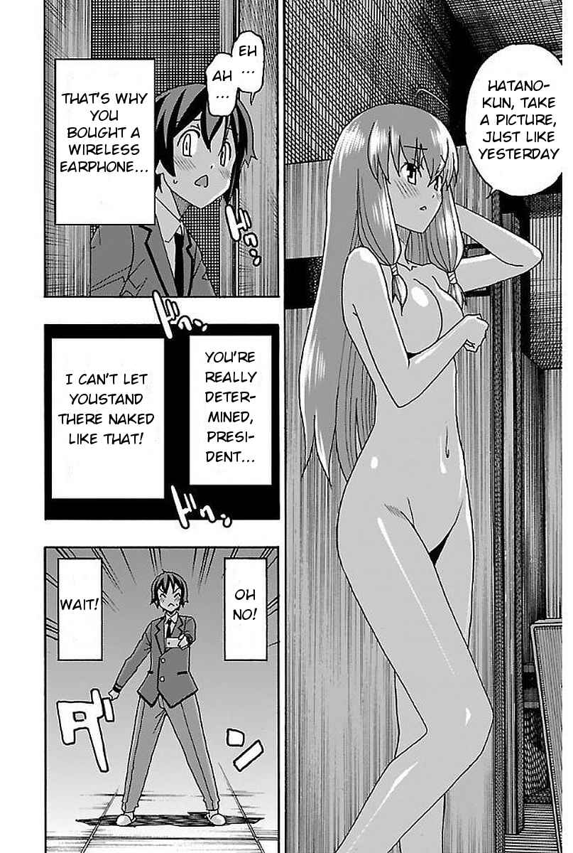 Page 35 Chapter 2 Iinari