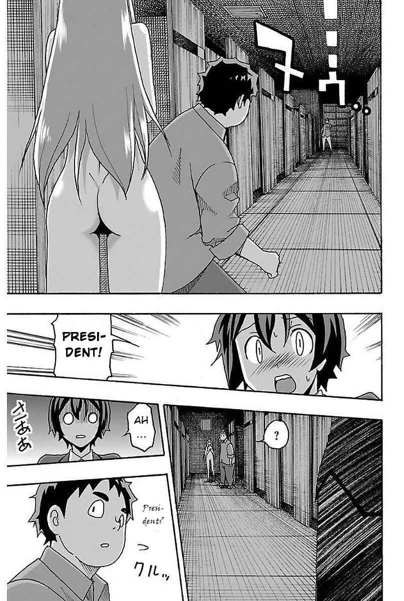 Page 38 Chapter 2 Iinari