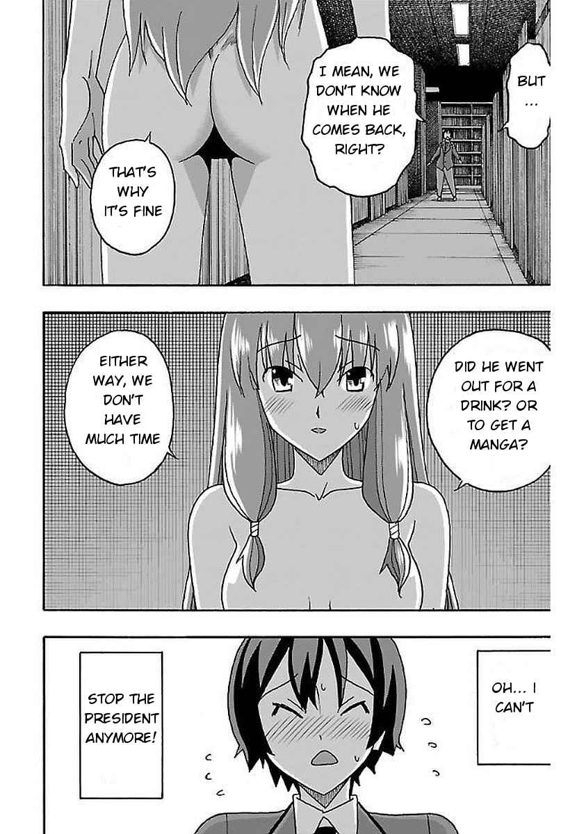 Page 41 Chapter 2 Iinari