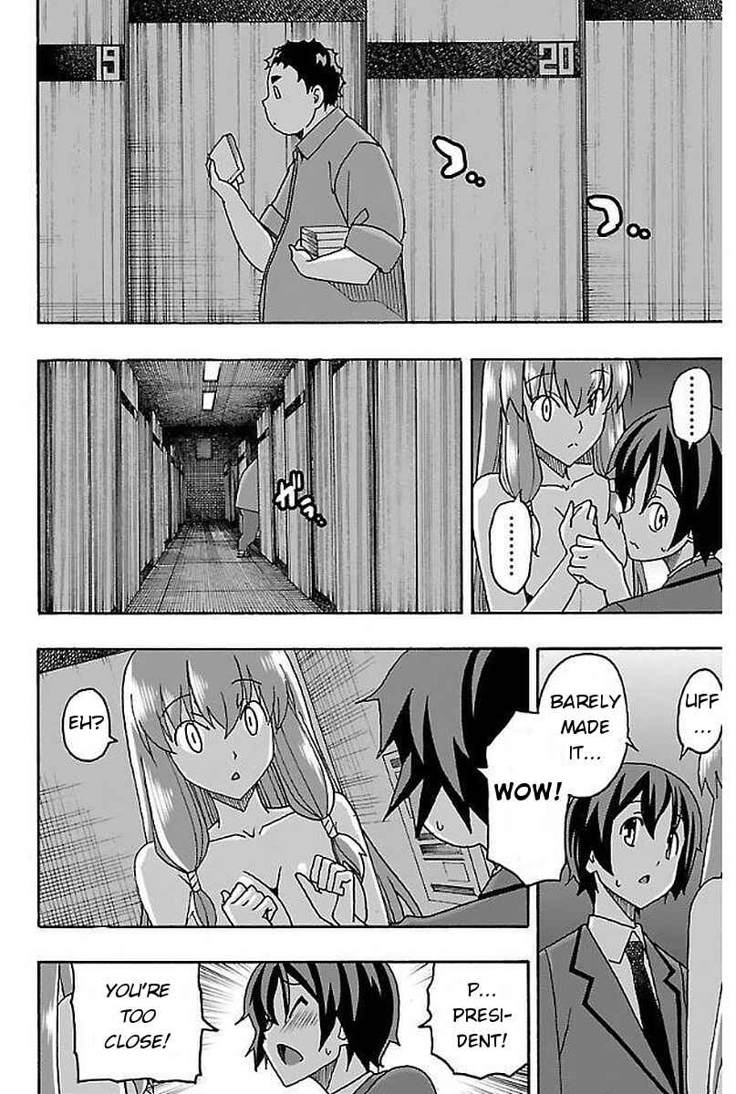 Page 46 Chapter 2 Iinari