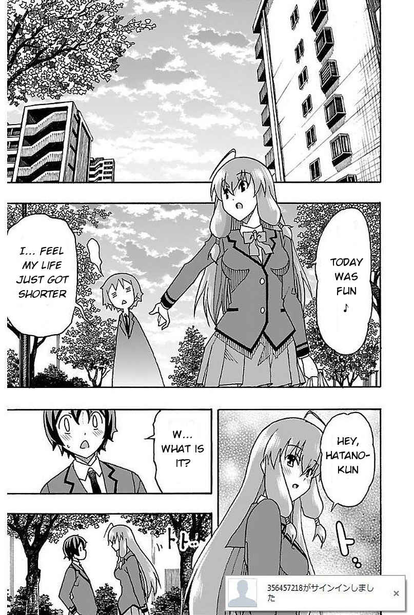 Page 49 Chapter 2 Iinari