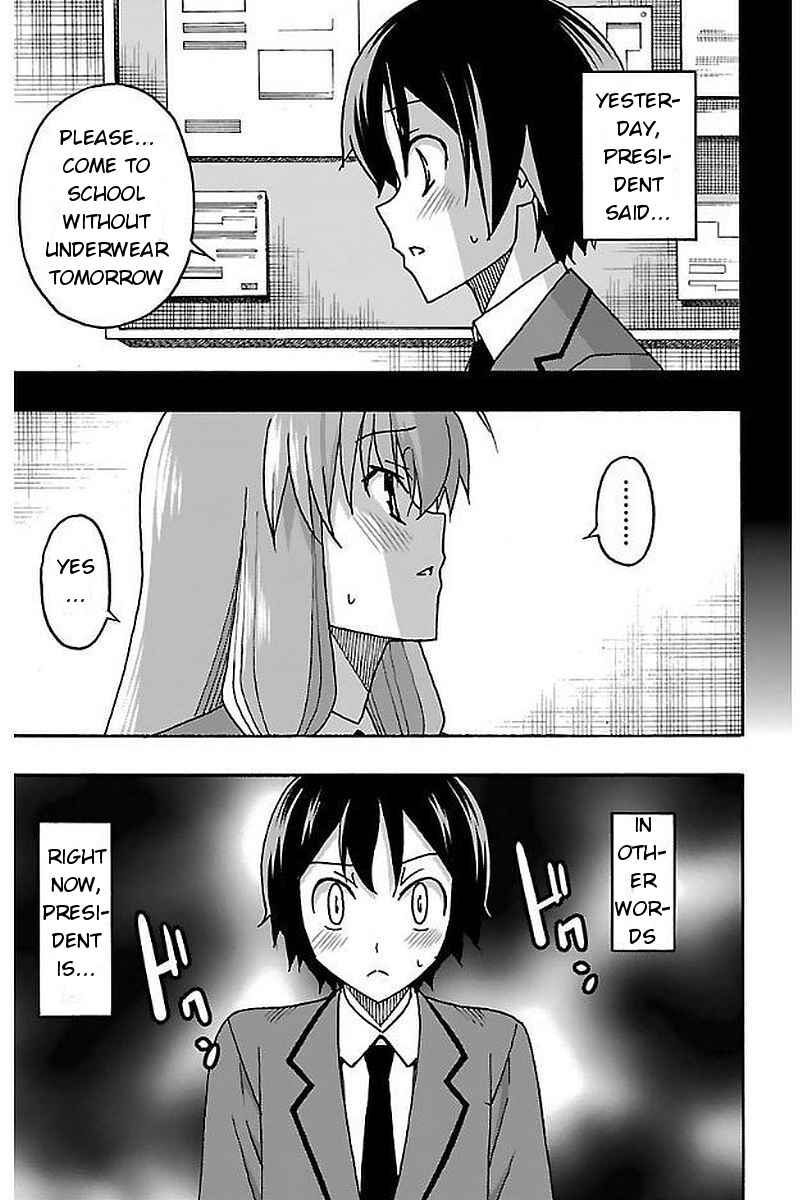 Page 5 Chapter 2 Iinari