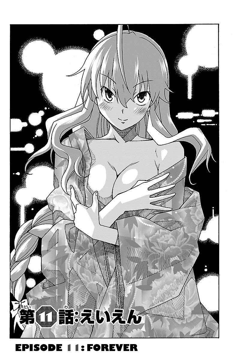 Page 1 Chapter 11 Iinari