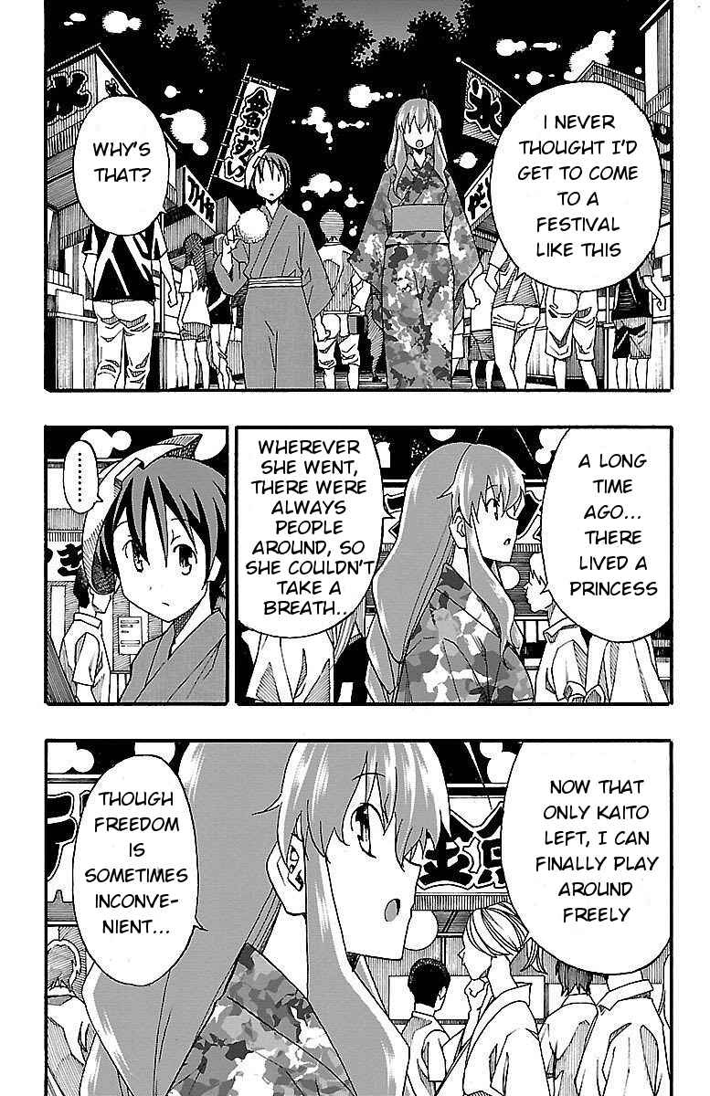 Page 14 Chapter 11 Iinari