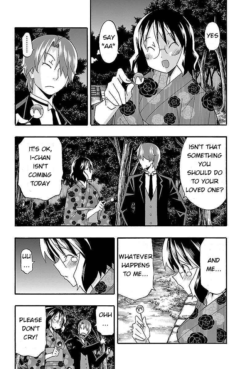 Page 20 Chapter 11 Iinari