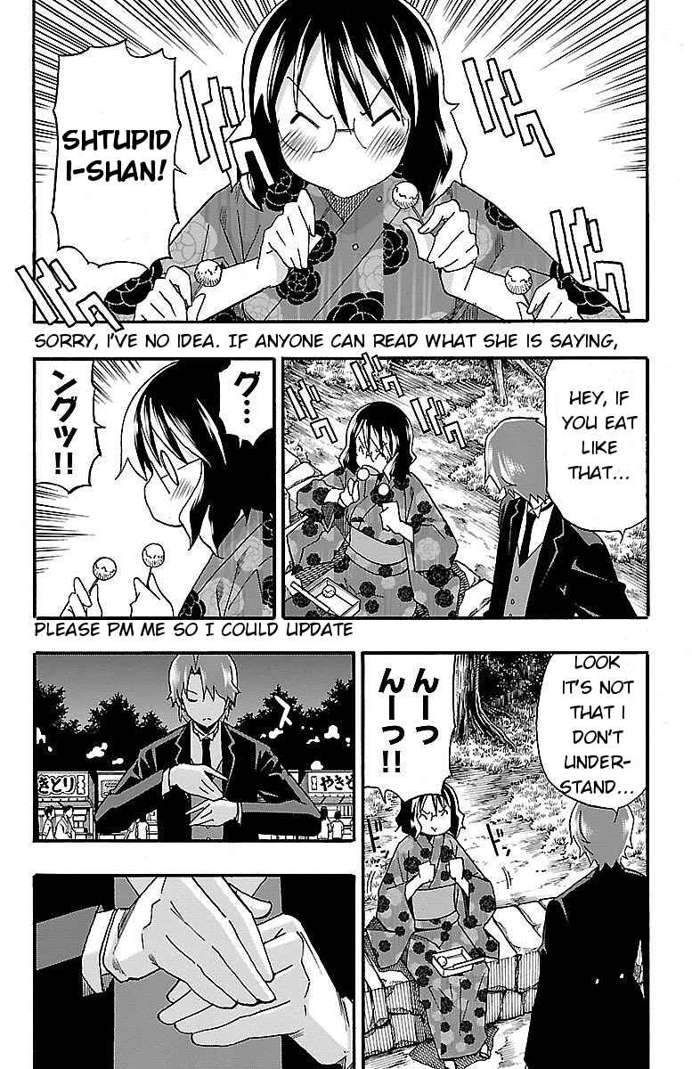 Page 21 Chapter 11 Iinari