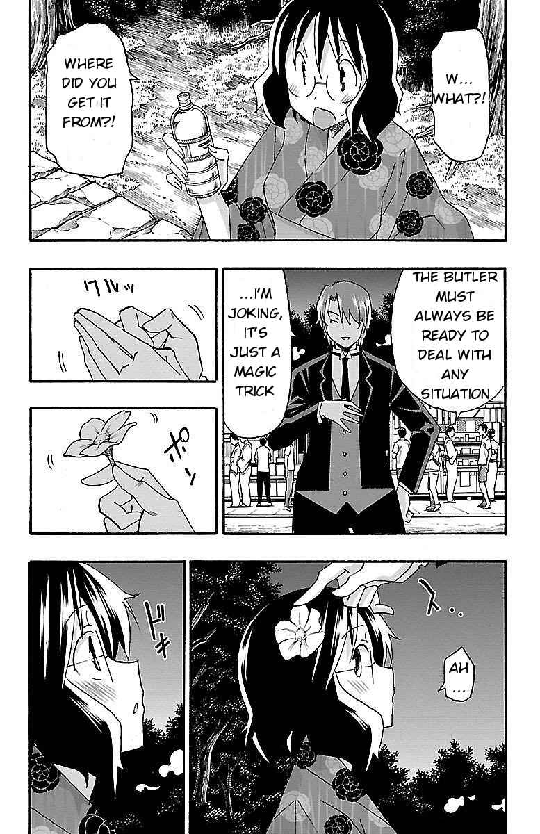 Page 23 Chapter 11 Iinari