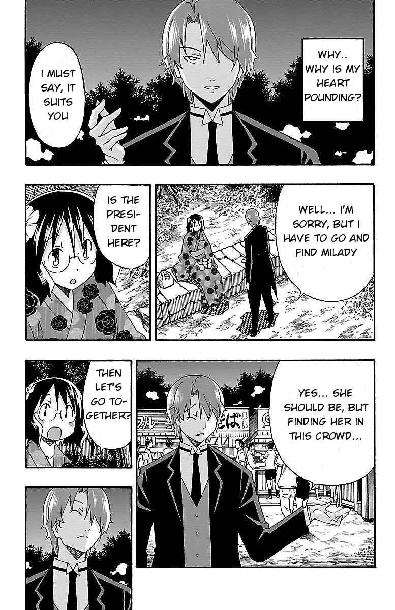 Page 24 Chapter 11 Iinari