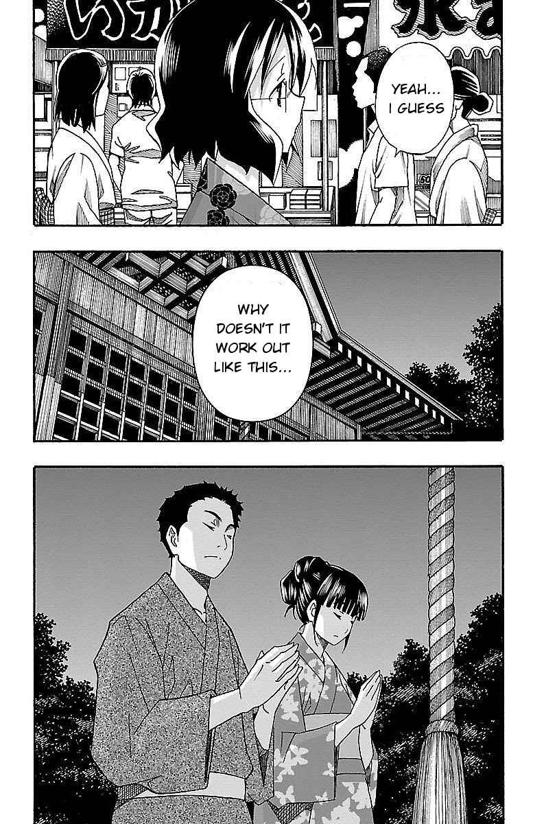 Page 32 Chapter 11 Iinari