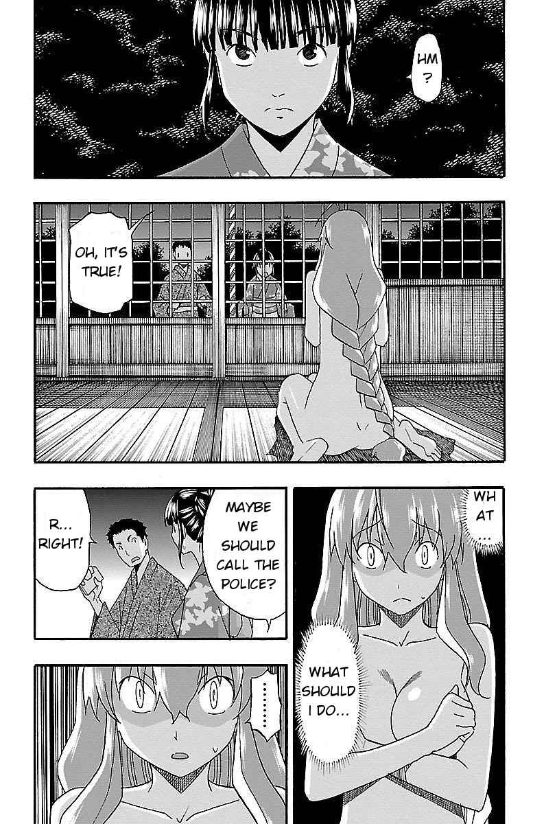 Page 34 Chapter 11 Iinari