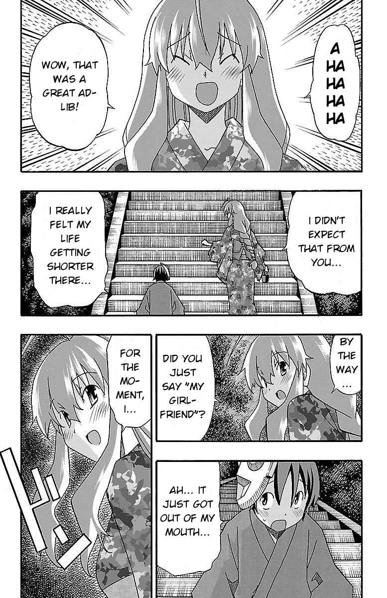 Page 37 Chapter 11 Iinari