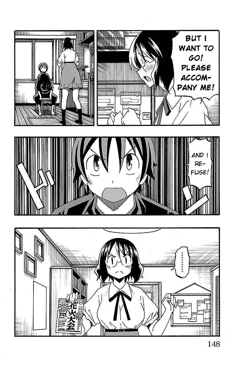 Page 4 Chapter 11 Iinari