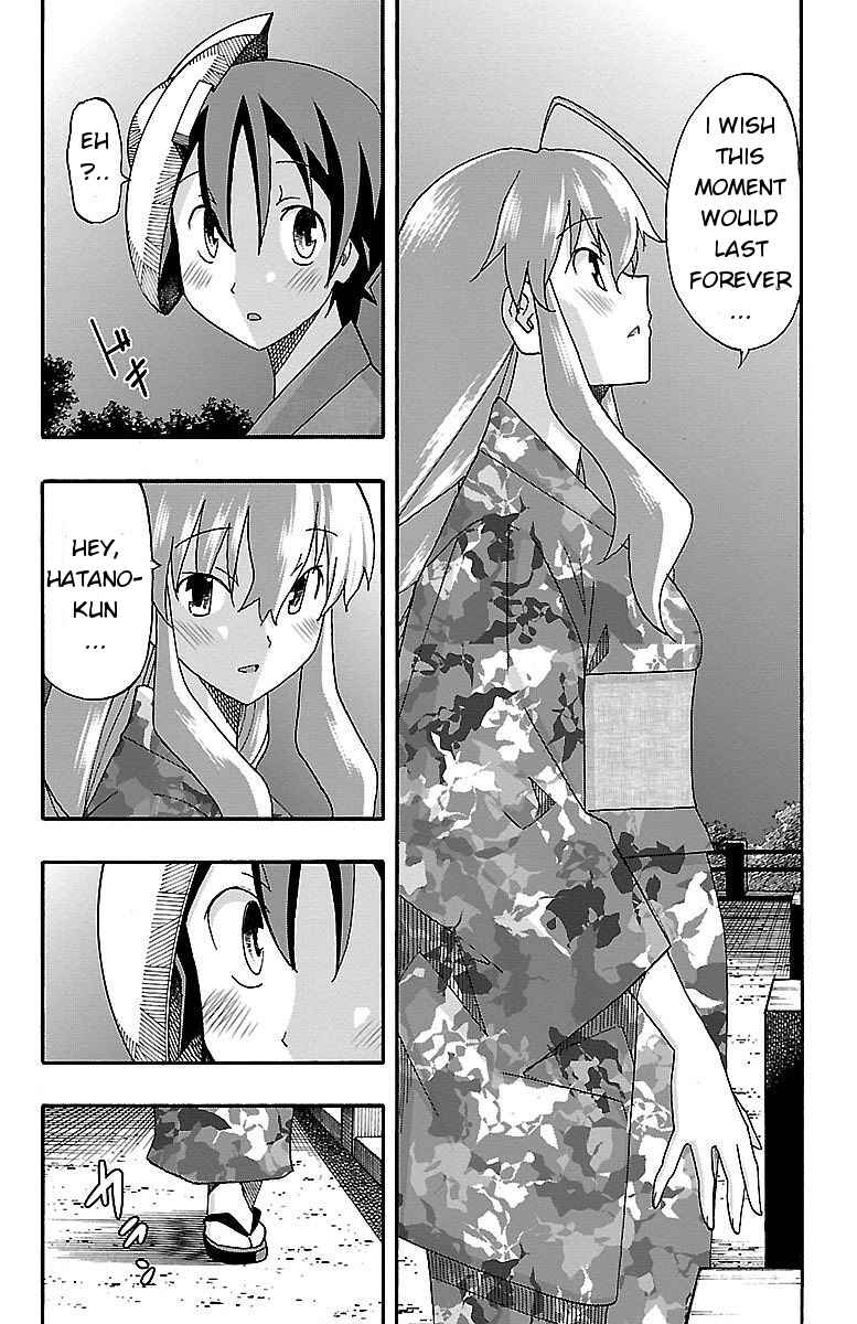 Page 41 Chapter 11 Iinari