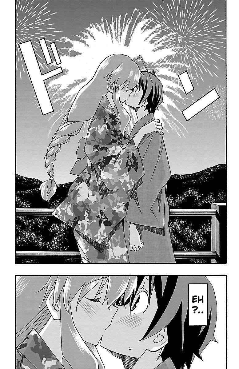 Page 42 Chapter 11 Iinari