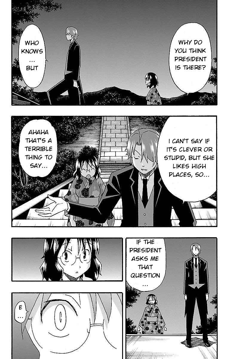 Page 43 Chapter 11 Iinari