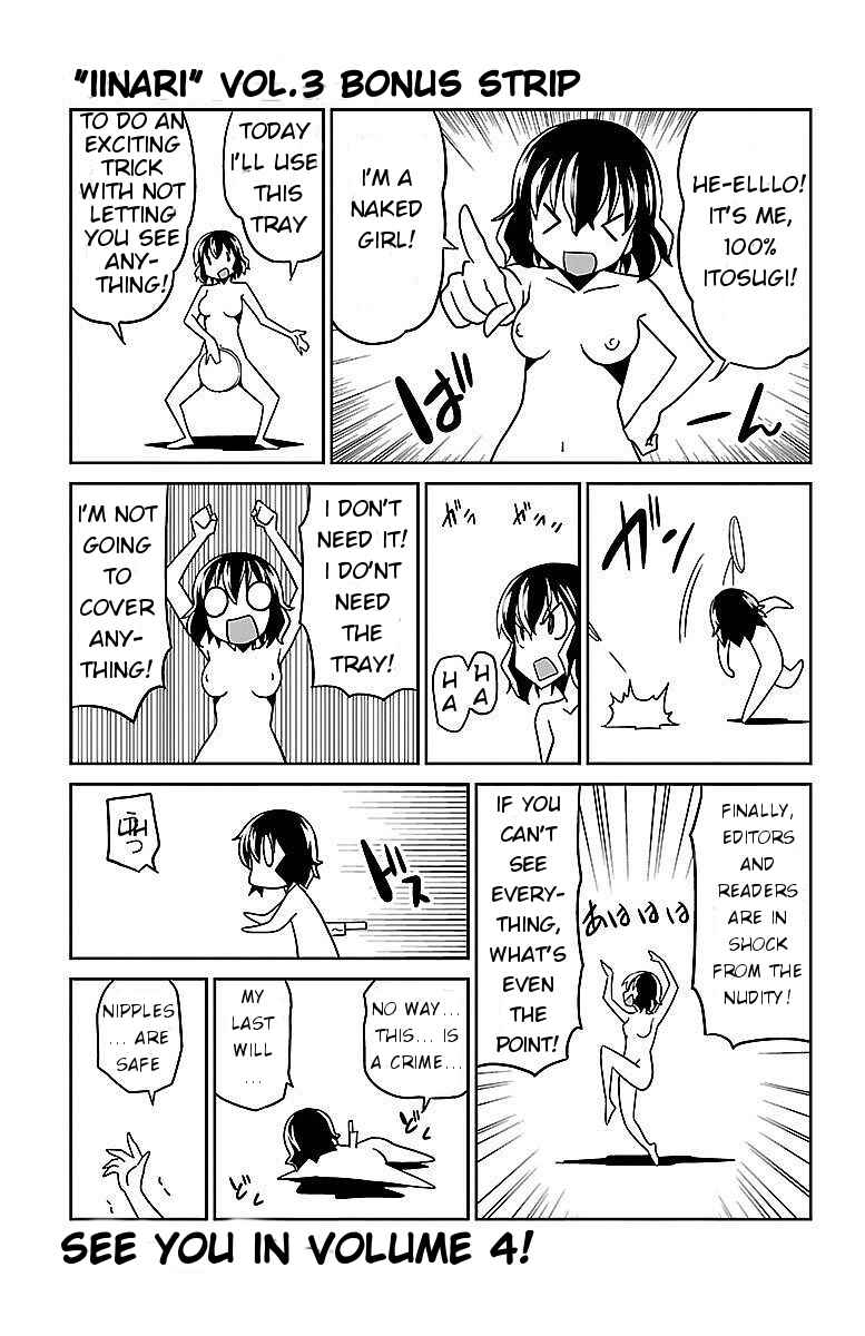 Page 47 Chapter 11 Iinari