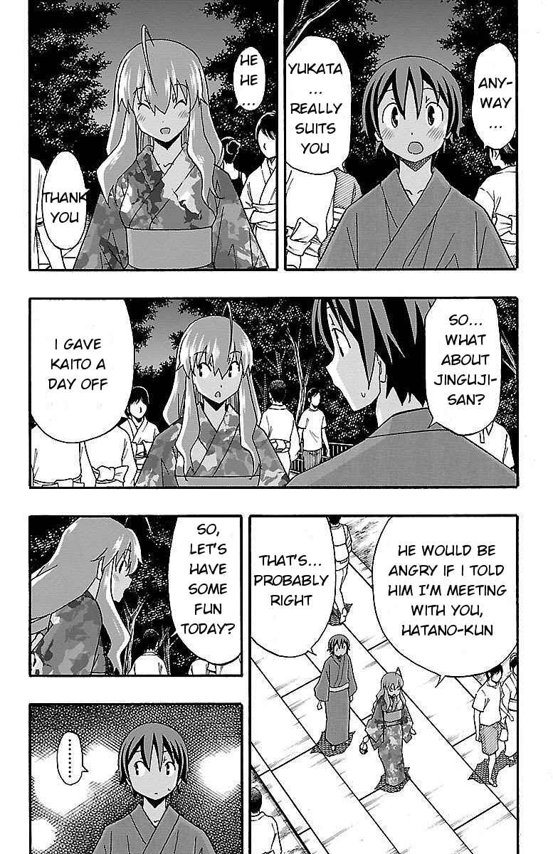 Page 7 Chapter 11 Iinari