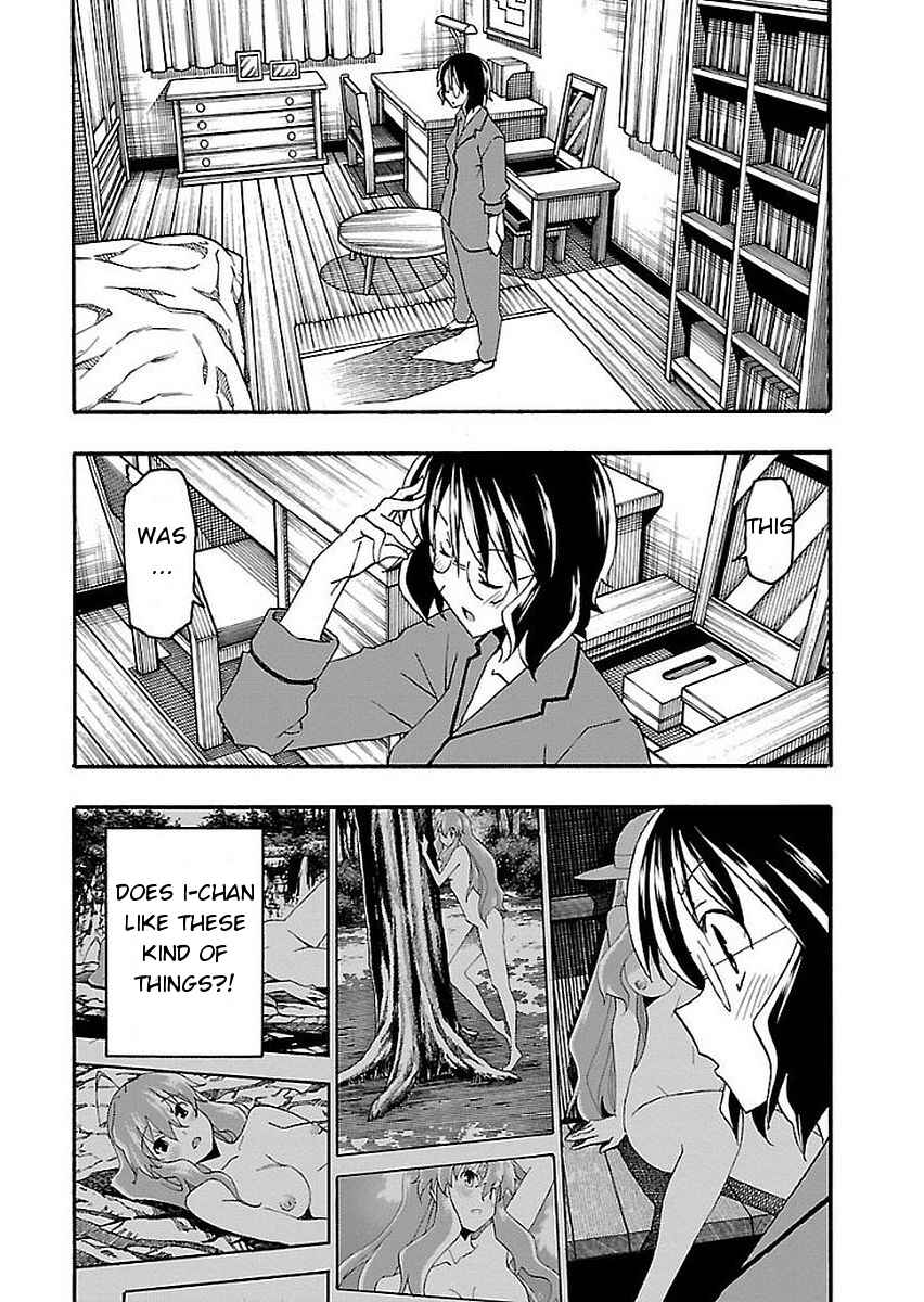 Page 15 Chapter 13 Iinari
